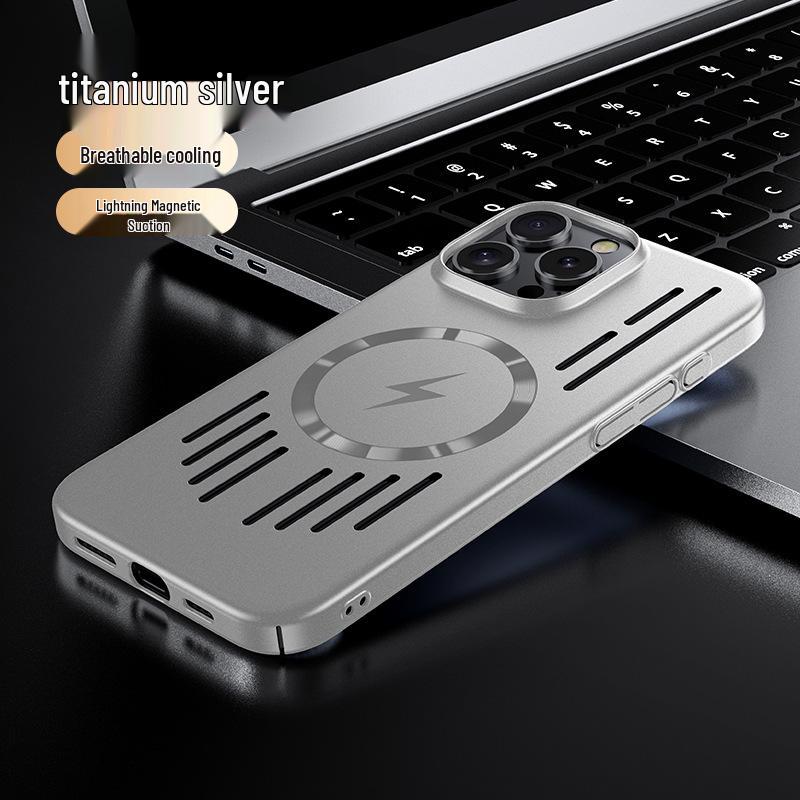 Apple iPhone 17 Pro Max/16 Pro/15 Metal Magnetic Heat-Dissipating Case