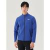 Fila Performance Cooling Stretch Training Jacket