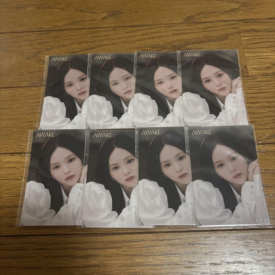 

[USED] NiziU AWAKE Rio Sticker