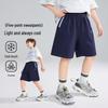 ASK JUNIOR Kids Cooling Casual Shorts