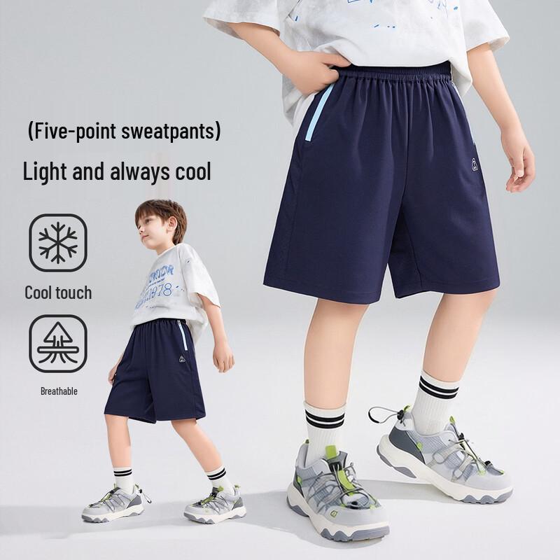 ASK JUNIOR Kids Cooling Casual Shorts M