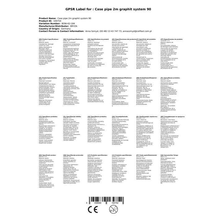 Graphite Downpipe 90mm, 2m - Durable Gutter System