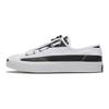 TheSoloist x Jack Purcell Zip Ox