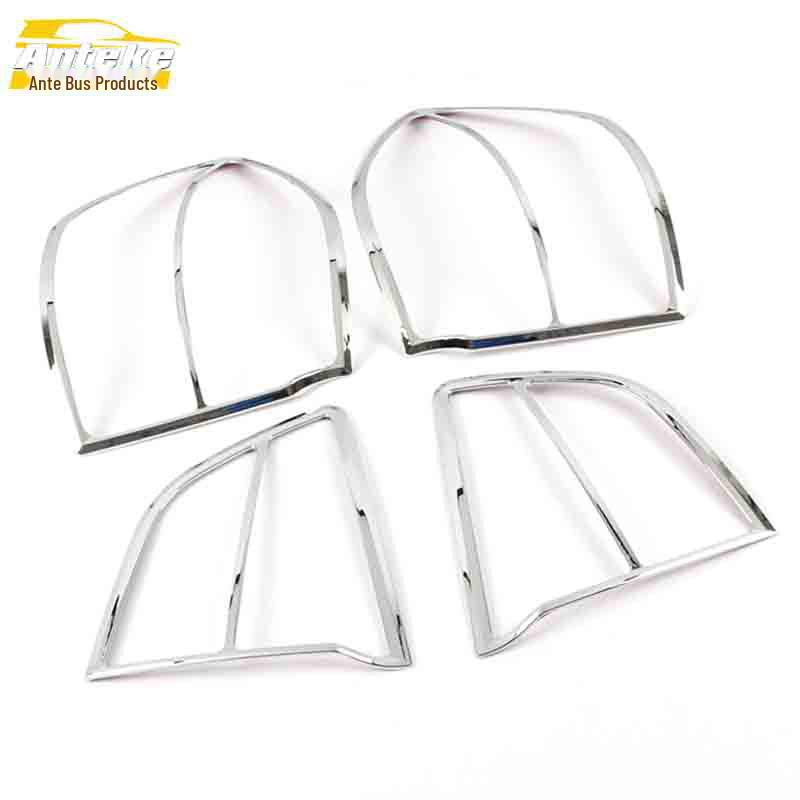 Kryt zadního světla BYD S6: Galvanicky pokovené obložení zadních výklopných dveří zavazadlového prostoru