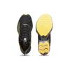 New PUMA Fast R Nitro Elite 'Marathon Series' 378465-01
