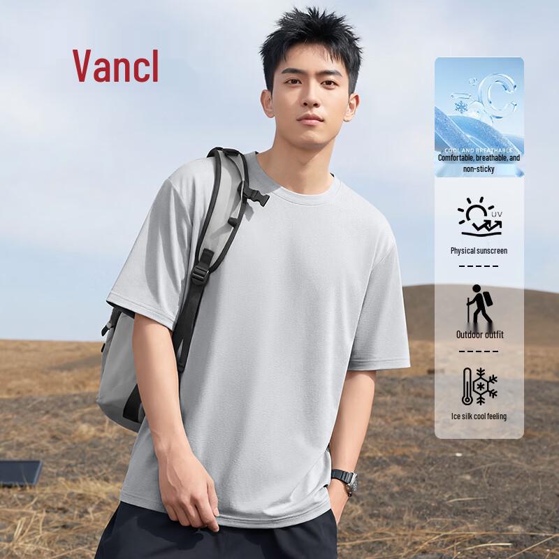 VANCL Men's Ice Silk Breathable Short Sleeve T-Shirt