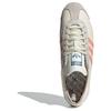 adidas Country OG Wonder White Clay - ID2961