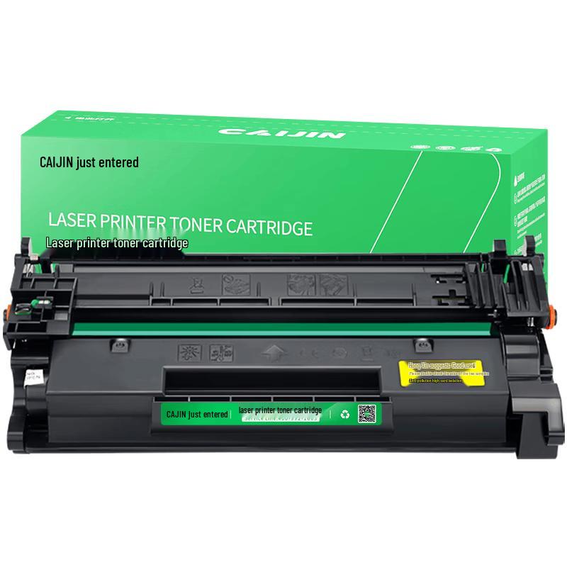 Caijin Compatible HP 77A/X Black Toner Cartridge & Refill Powder