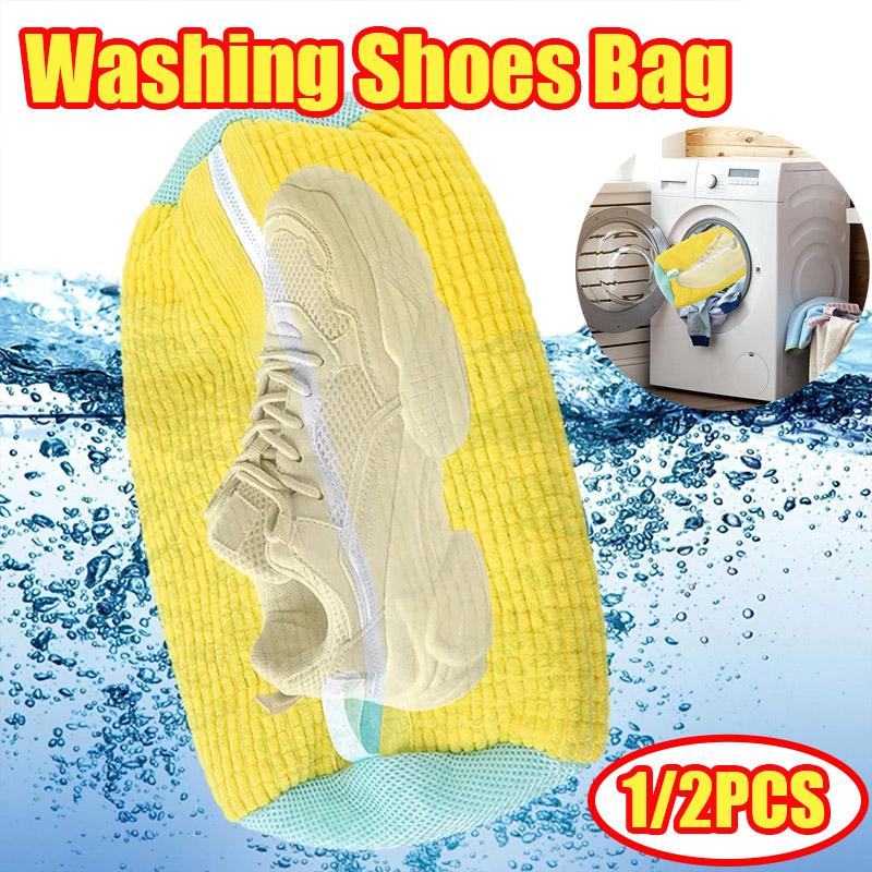 

1/2PC New Washing Shoes Bag Cotton Laundry Net Fluffy Fibers Easily Remove Dirt Washing Bags Anti-Deformation Shoes Bag Yellow-1PC