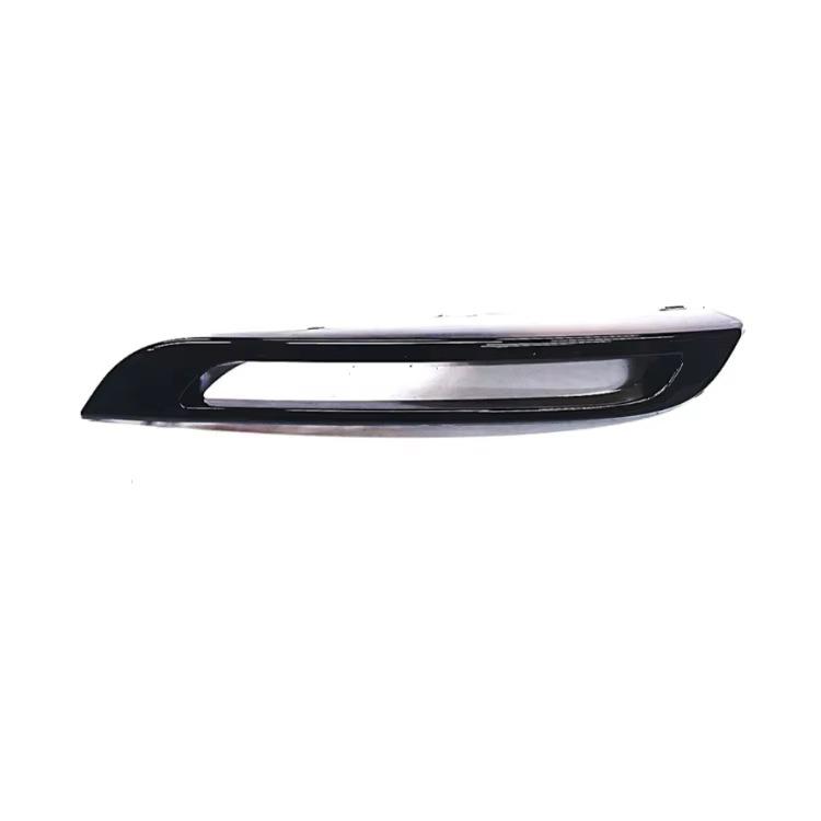 LR093515/516 Front Bumper Fog Light Cover Trim for Range Rover Velar