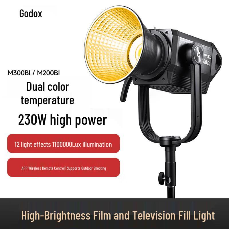 Светодиодный видеосвет Godox Knowled M300BI двухцветный