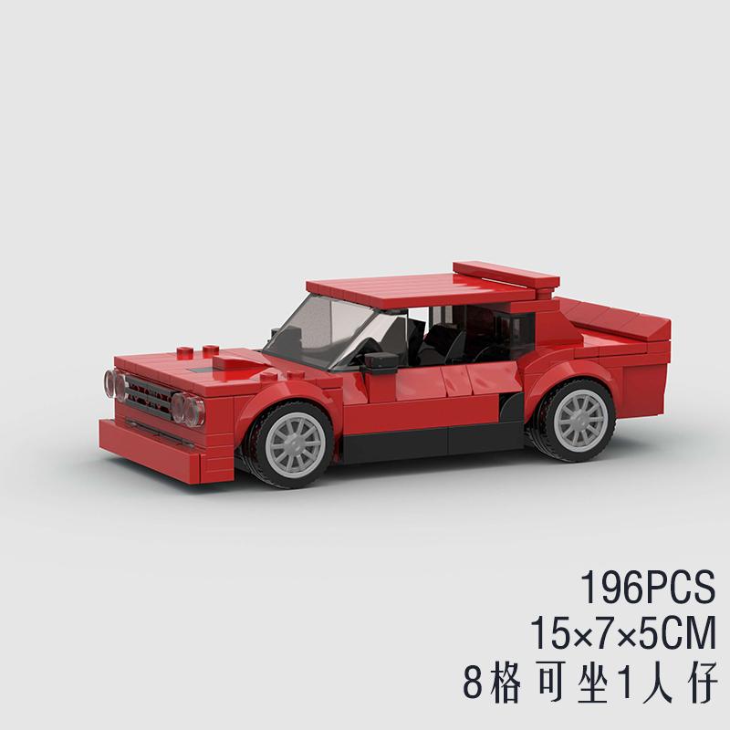 City vintage Speed car MOC rally sports model Building Blocks Old Super race classical Vehicle Racing Bricks Christmas Gift toy