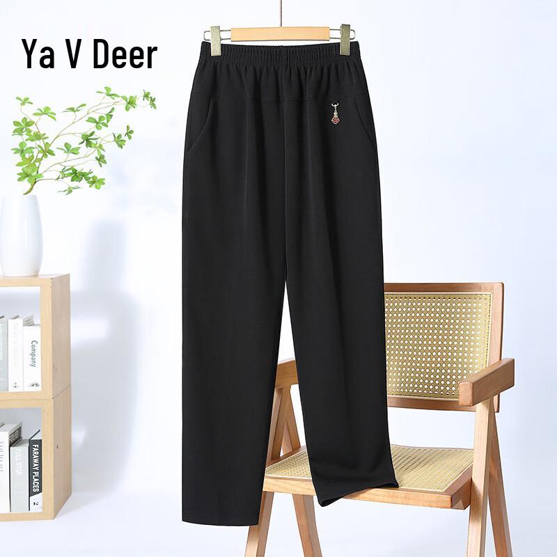 Yalu 2025 Women's Mid-Aged Loose Fit Casual Pants