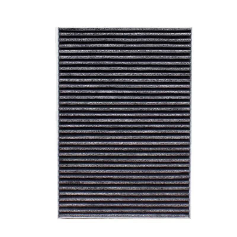 WESTGUARD Activated Carbon Air Cabin Filter For Leapmotor T03 2021- BNBMF178AA1 MK9210