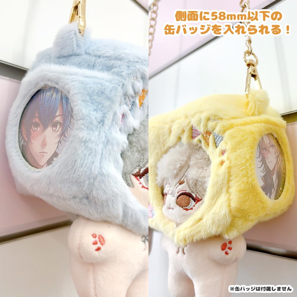 Customized Pair of Plush Clothes with Button Badge Pink for 10cm Plush Kigurumi Otaku Doll Kpopdoll Costume Case, (Left), Toys, Accessories,