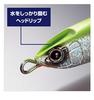 Shimano Saltwater Lure Sinking Pencil Colt Sniper Rock Slide 120S Jet Boost 001 Kyorin Iwashi OL-212P