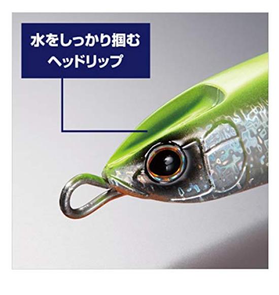 Shimano Saltwater Lure Sinking Pencil Colt Sniper Rock Slide 120S Jet Boost 001 Kyorin Iwashi OL-212P