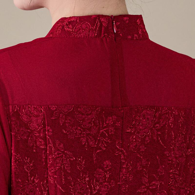 Paster Mother's Chinese Style Pankou Cheongsam Dress