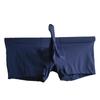 Men's Ice Silk Low Waist Boxer Briefs - Comfortable & Sexy B610