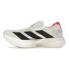 adidas Adizero Adios Pro 4 Bianco Nero Scarpe da Ginnastica Uomo Bianco Nuvola Nero Nucleo Argento Metallizzato JR1094