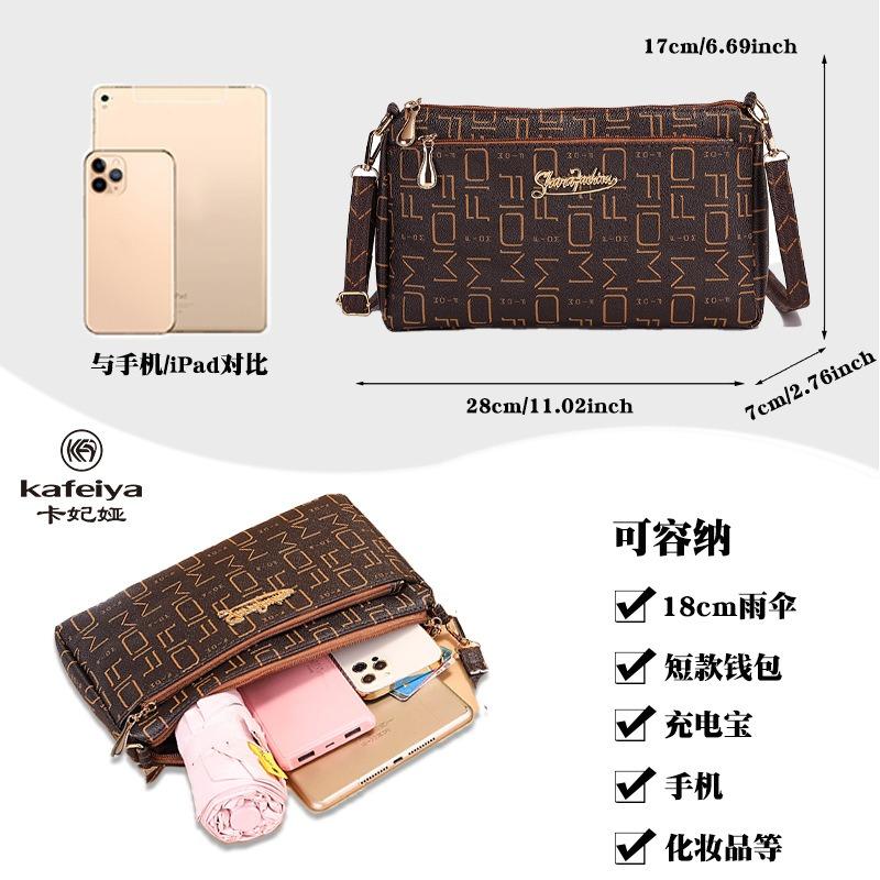 Fashion printed women's bags are hot-selling messenger bags in the season, middle-aged women's shoulder bags, mother's large-capacity commuter bags