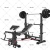 Multifunctional Squat Rack with Weight Bench & 65KG Barbell Set