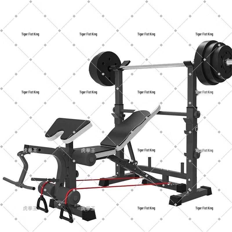 Multifunctional Squat Rack with Weight Bench & 65KG Barbell Set