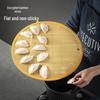 MAXCOOK Household Dumpling Mat