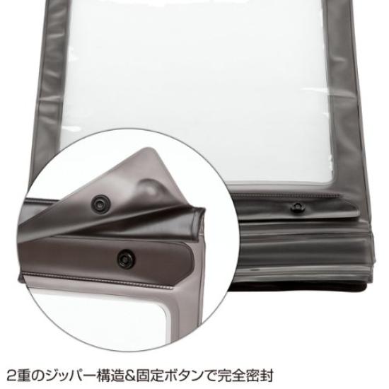 Sanwa Supply Tablet PC Waterproof Case (10.1-inch) PDA-TABWP10