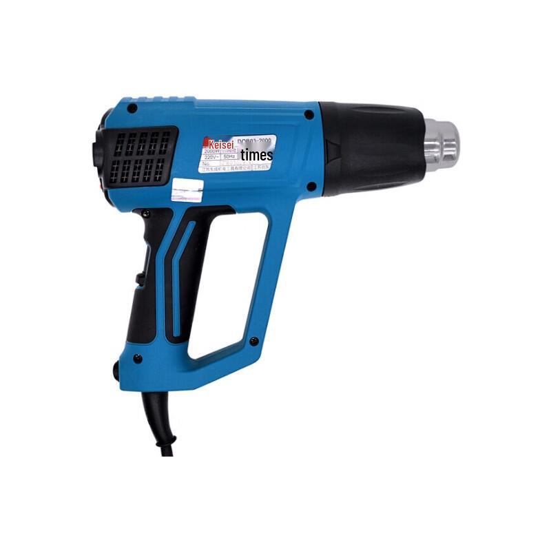 Dongcheng 2000W Adjustable Temperature Heat Gun