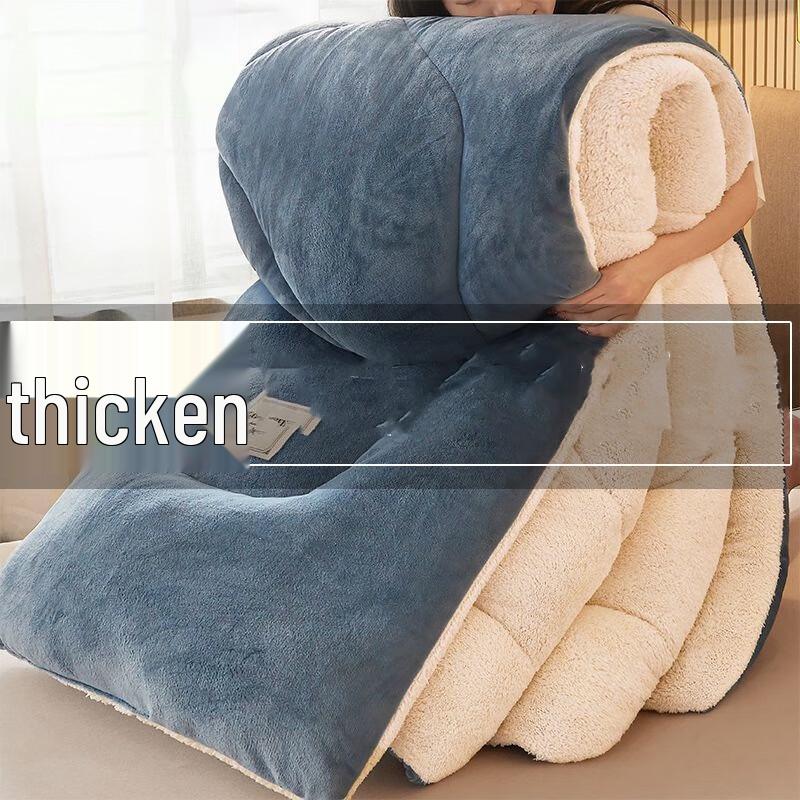 OEING Winter Milk Lamb Fleece Blanket 200x230cm