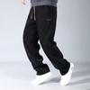 Plus-size Long Pants, Spring and Autumn Straight-leg Pants, Loose Casual Pants, Men's New Sports Pants