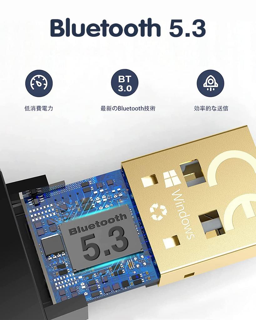 New Bluetooth Ultra Low Latency Driver Just Plug In and Bluetooth Adapter Low Latency Wireless Ultra Small Dongle Maximum Communication Distance 20m