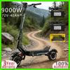 2026 ny X7 9000W dubbelmotor, 72V 40Ah litiumbatteri, 11 tums hopfällbar design för vuxna, elektrisk skoter, EU-lager
