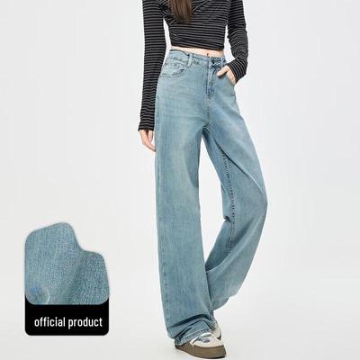 Izzue Women's Washed High-Waist Straight Wide-Leg Jeans