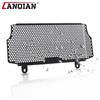 2025 2026 For Kawasaki Ninja 300 Z300 2015-2022 2023 2024 Motorcycle Radiator Grille Guard Cover Oil Cooler Shield Protection
