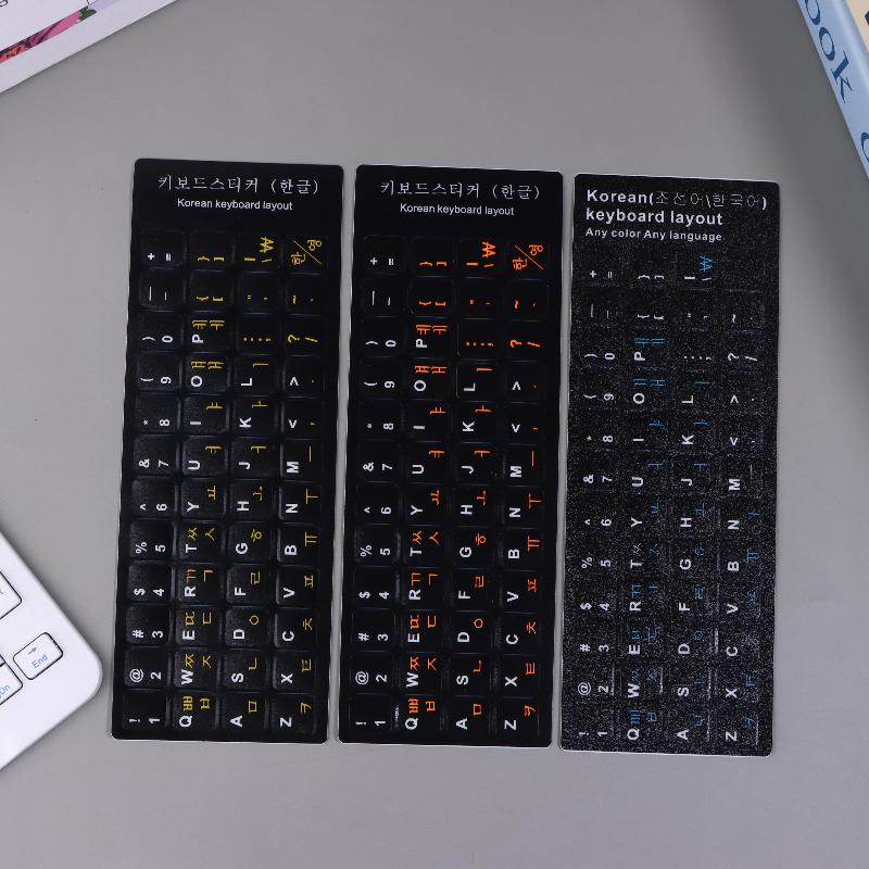 Waterproof Korean Keyboard Sticker 5Pcs Set PVC Material Decal Reusable for Laptop Desktop PC For Multilingual Users