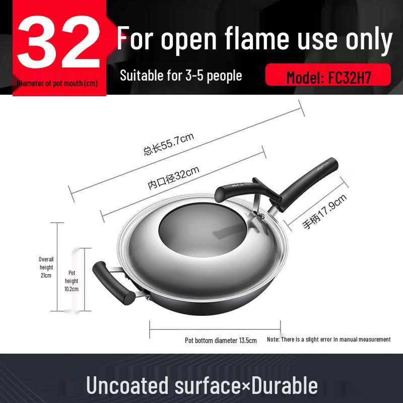 SUPOR 32cm Fine Iron Non-Coating Wok