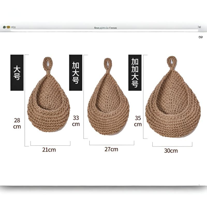 Wall-mounted Vegetable Storage Fruit Basket Bird's Nest Wall Hanging Water Drop Net Bag Handmade Cotton Rope Woven Wall Hanging