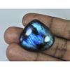 52Cts.Natural Labradorite Blue Flash Pear Cabochon Loose Gemstone 28X31X07MM B-308