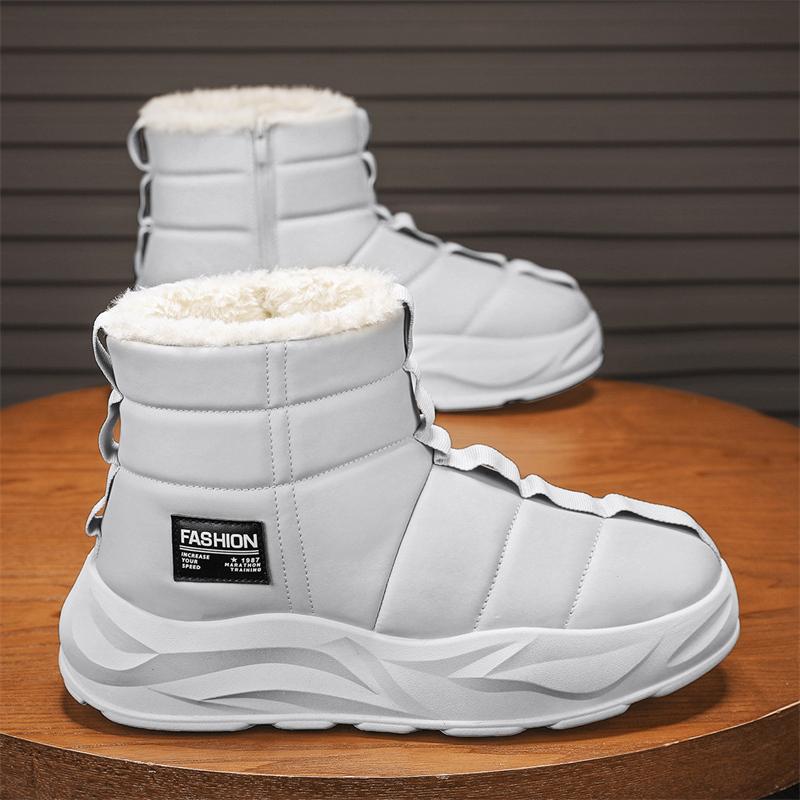 Teplé sněhule Nové pánské módní plyšové teplé a pohodlné protiskluzové bavlněné boty se silnou podrážkou Outdoorové prázdninové ležérní boty