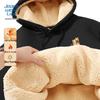JEANSWEST LIFE Men's New Chinese Style Thickened Lamb Wool Hoodie