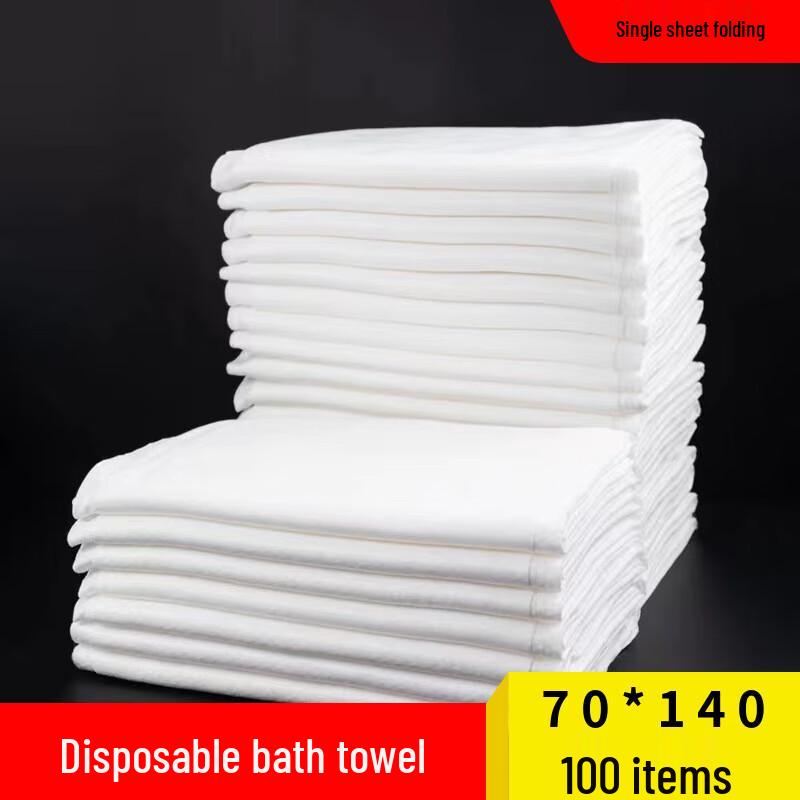 Disposable Bath Towels - 20 Count Pack