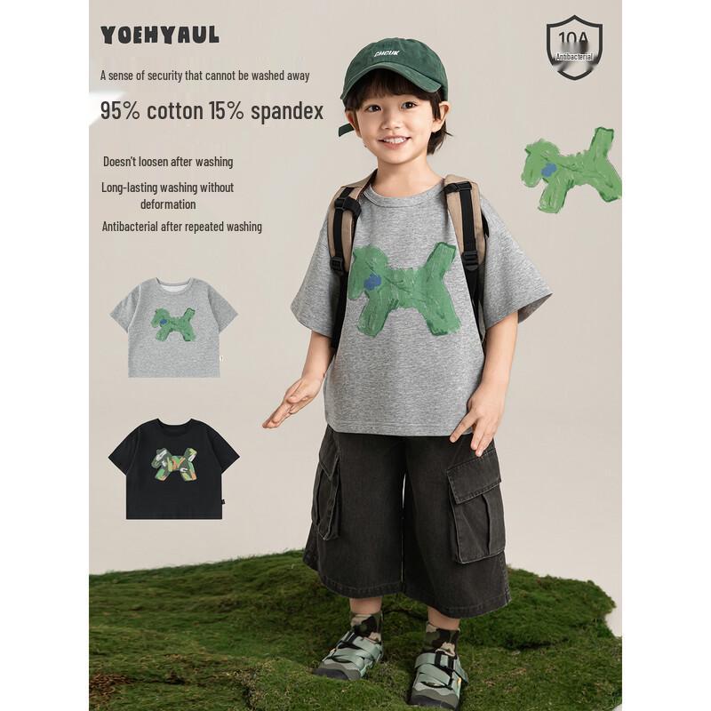 Yoyou Jungen 10A Antibakterielles Kurzarm-T-Shirt mit Cartoon-Pony-Print