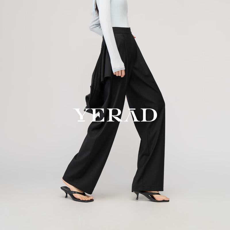 YERAD Women's Slimming Casual Wide-Leg Pants