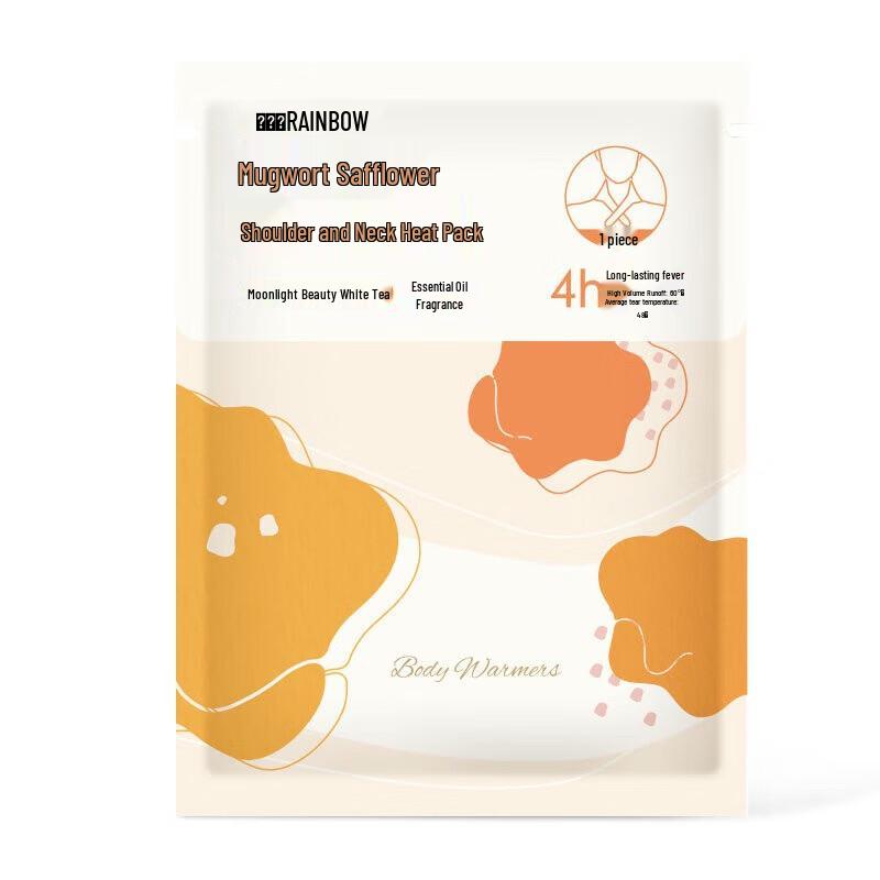 Rainbow Heating Warm Patches