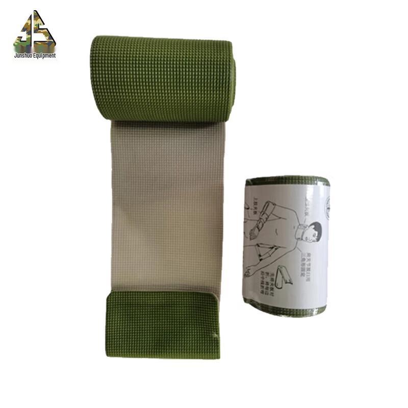 Emergency Polymer Rolled Splint