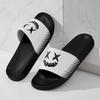 Summer 2025 One-Strap EVA Slippers for Couples