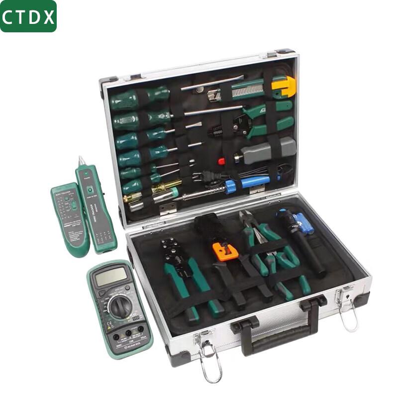 

CTDX Fire Emergency Rescue & Network Maintenance Tool Kit
