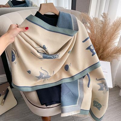 Versione Coreana Di Alla Moda Versatile, Dolce E Carino, Piccolo Fresco E Caldo Jacquard Con Frange Caldo Copriscarpe In Cashmere